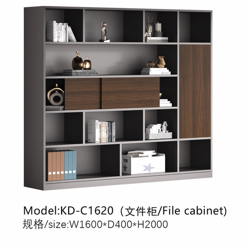 KD-C1620