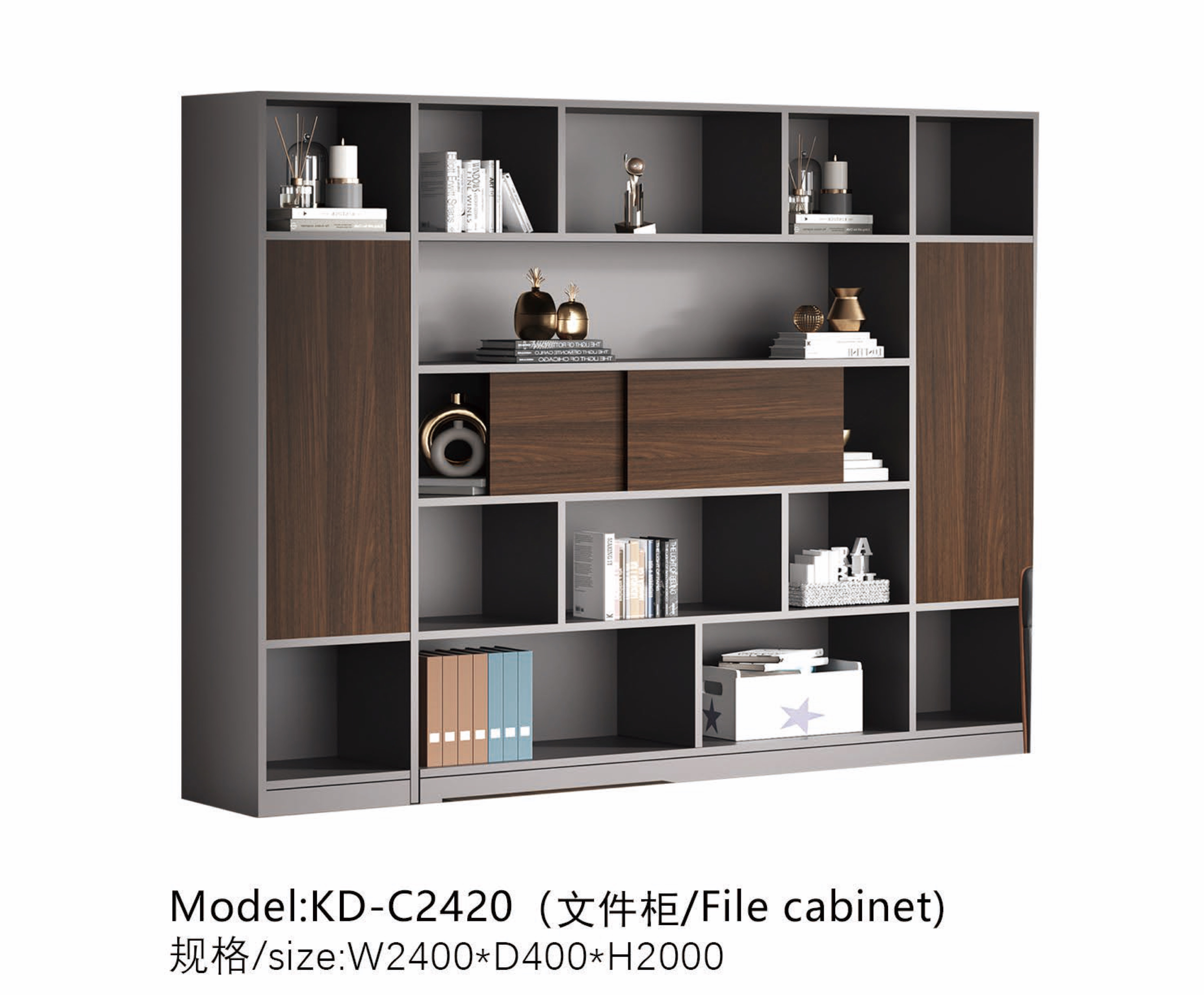 KD-C2420