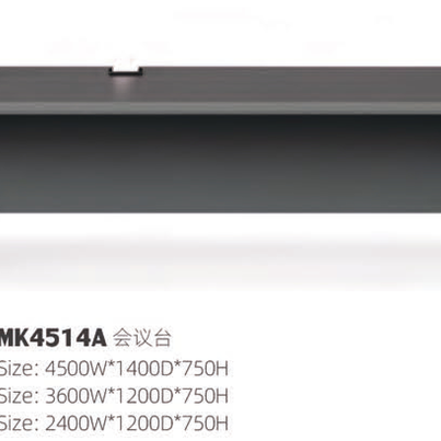 MK4514A