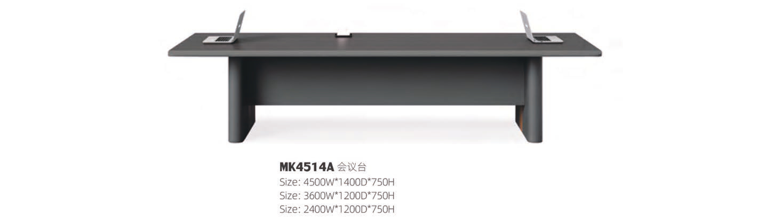 MK4514A