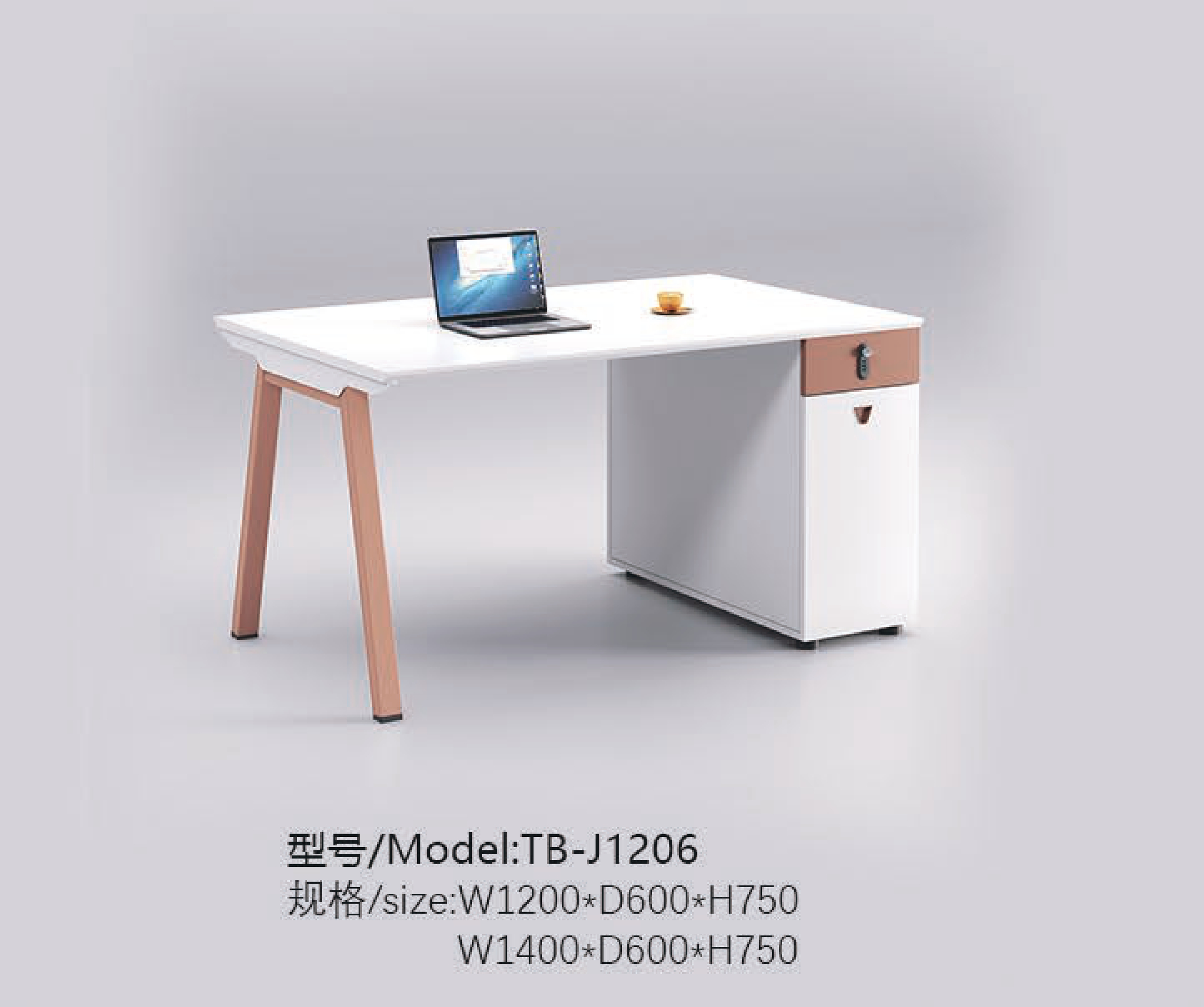 TB-J1206